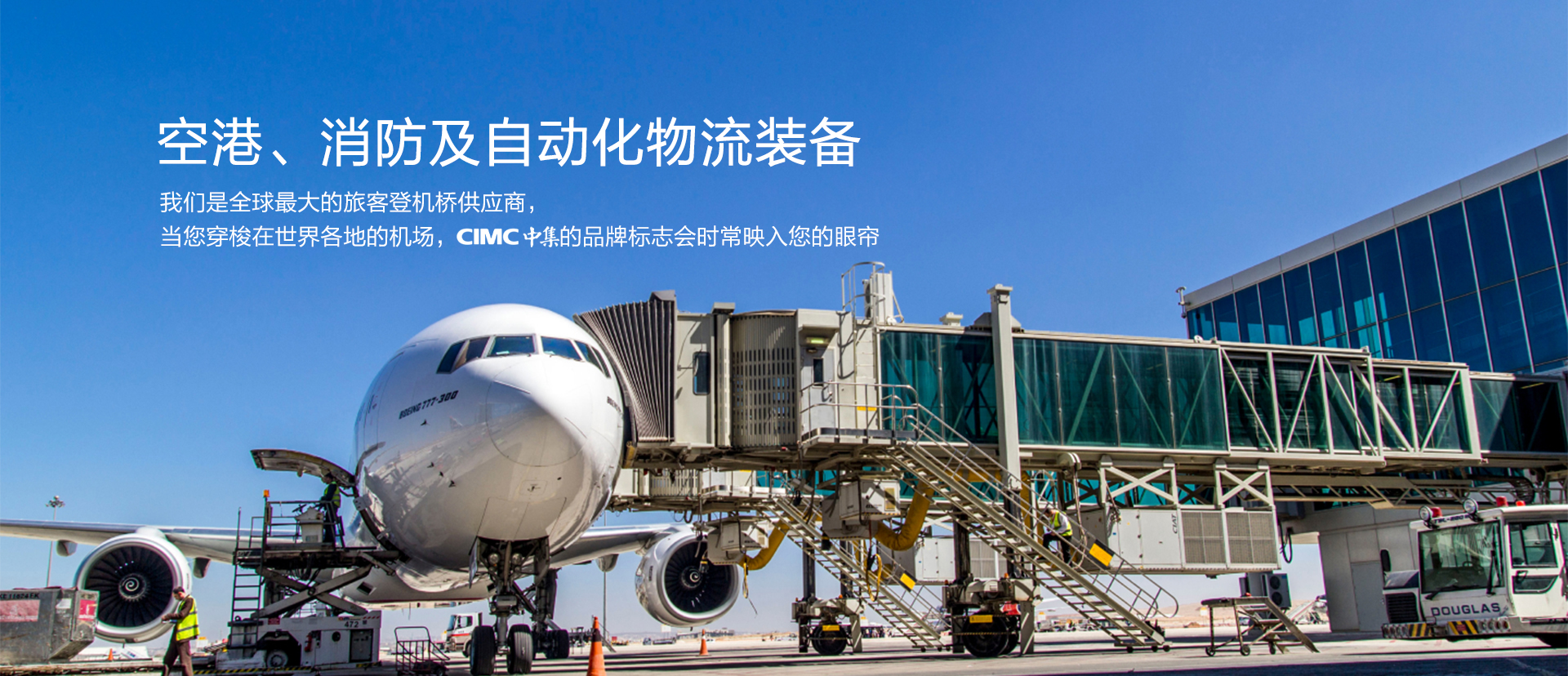 南宫NG28平台网站,ng28南宫相信品牌力量,NG28相信品牌的力量集团